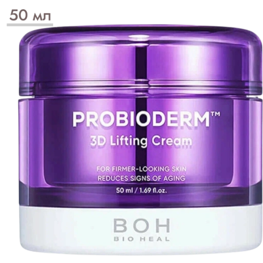 https://storage.alifshop.tj/media/images/alifshop/69347/lifting-krem-s-probiotikami-i-peptidami-bioheal-boh-probioderm-3d-lifting-cream-50-ml-1791436717329-boil2xek-xl.webp