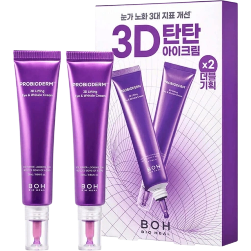 https://storage.alifshop.tj/media/images/alifshop/69351/nabor-lifting-kremov-dlya-vek-bioheal-boh-probioderm-3d-lifting-eye-wrinkle-cream-set-25-25-ml-1791437842128-HXl8RPit-xl.webp