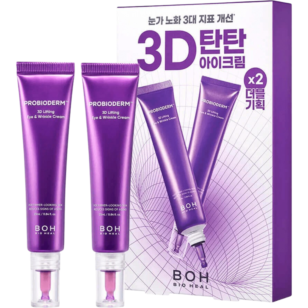 https://storage.alifshop.tj/media/images/alifshop/69351/nabor-lifting-kremov-dlya-vek-bioheal-boh-probioderm-3d-lifting-eye-wrinkle-cream-set-25-25-ml-1791437842128-HXl8RPit.png