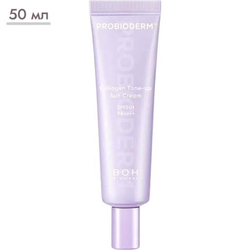 https://storage.alifshop.tj/media/images/alifshop/69353/toniruyushchiy-solncezashchitnyy-krem-bioheal-boh-probioderm-collagen-tone-up-sun-cream-spf50-pa-50-ml-1791438713130-BSPAm41F-xl.webp