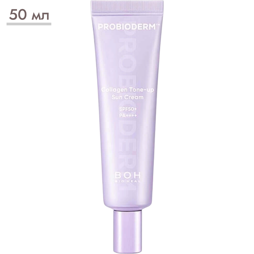 https://storage.alifshop.tj/media/images/alifshop/69353/toniruyushchiy-solncezashchitnyy-krem-bioheal-boh-probioderm-collagen-tone-up-sun-cream-spf50-pa-50-ml-1791438713130-BSPAm41F.png