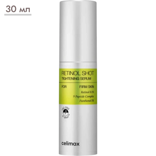 https://storage.alifshop.tj/media/images/alifshop/69363/antivozrastnaya-syvorotka-s-retinolom-i-mikroiglami-celimax-the-vita-a-retinol-shot-tightening-serum-30-ml-1791442238032-jzTmmcps-xl.webp