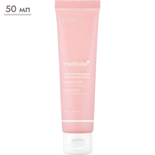 https://storage.alifshop.tj/media/images/alifshop/69373/uvlazhnyayushchiy-krem-s-pdrn-i-gialuronovoy-kislotoy-medicube-pdrn-pink-hyaluronic-moisturizing-cream-50-ml-1791449495535-LbHkNiSK-xl.webp