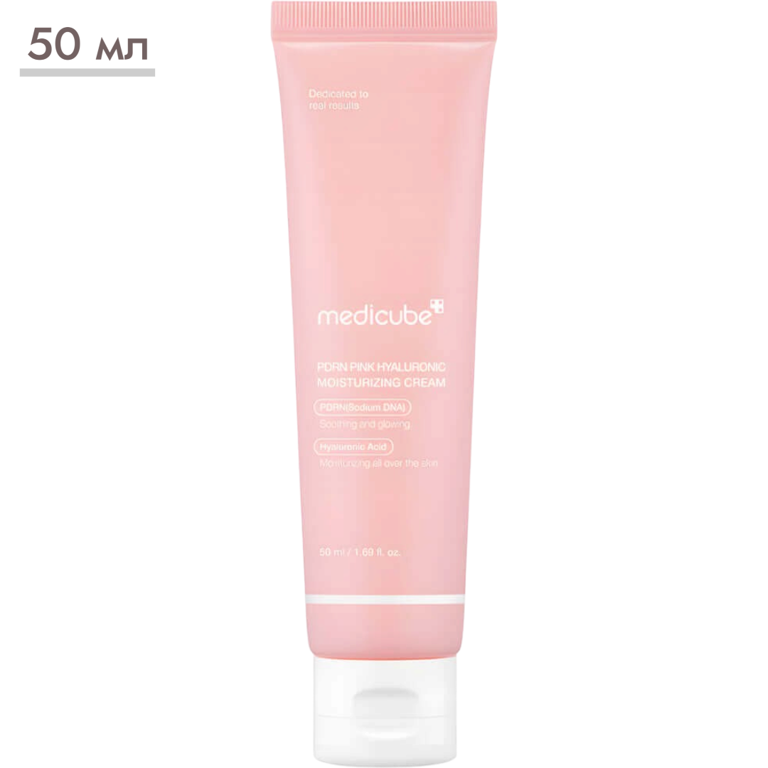 https://storage.alifshop.tj/media/images/alifshop/69373/uvlazhnyayushchiy-krem-s-pdrn-i-gialuronovoy-kislotoy-medicube-pdrn-pink-hyaluronic-moisturizing-cream-50-ml-1791449495535-LbHkNiSK.png