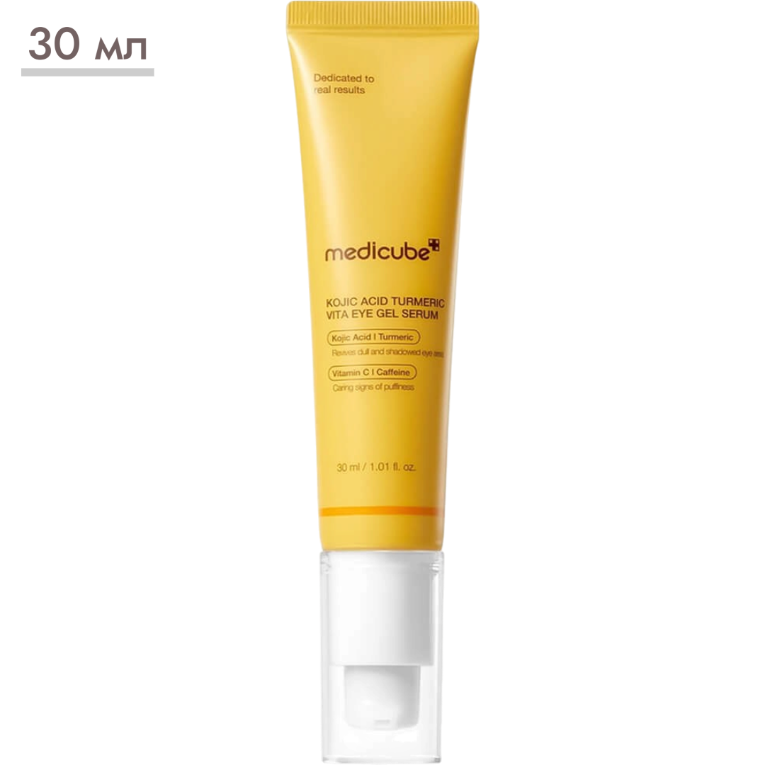 https://storage.alifshop.tj/media/images/alifshop/69377/toniziruyushchiy-gel-dlya-vek-s-koyevoy-kislotoy-medicube-kojic-acid-turmeric-vita-eye-gel-serum-30-ml-1791451582835-PdyeZIr9.png