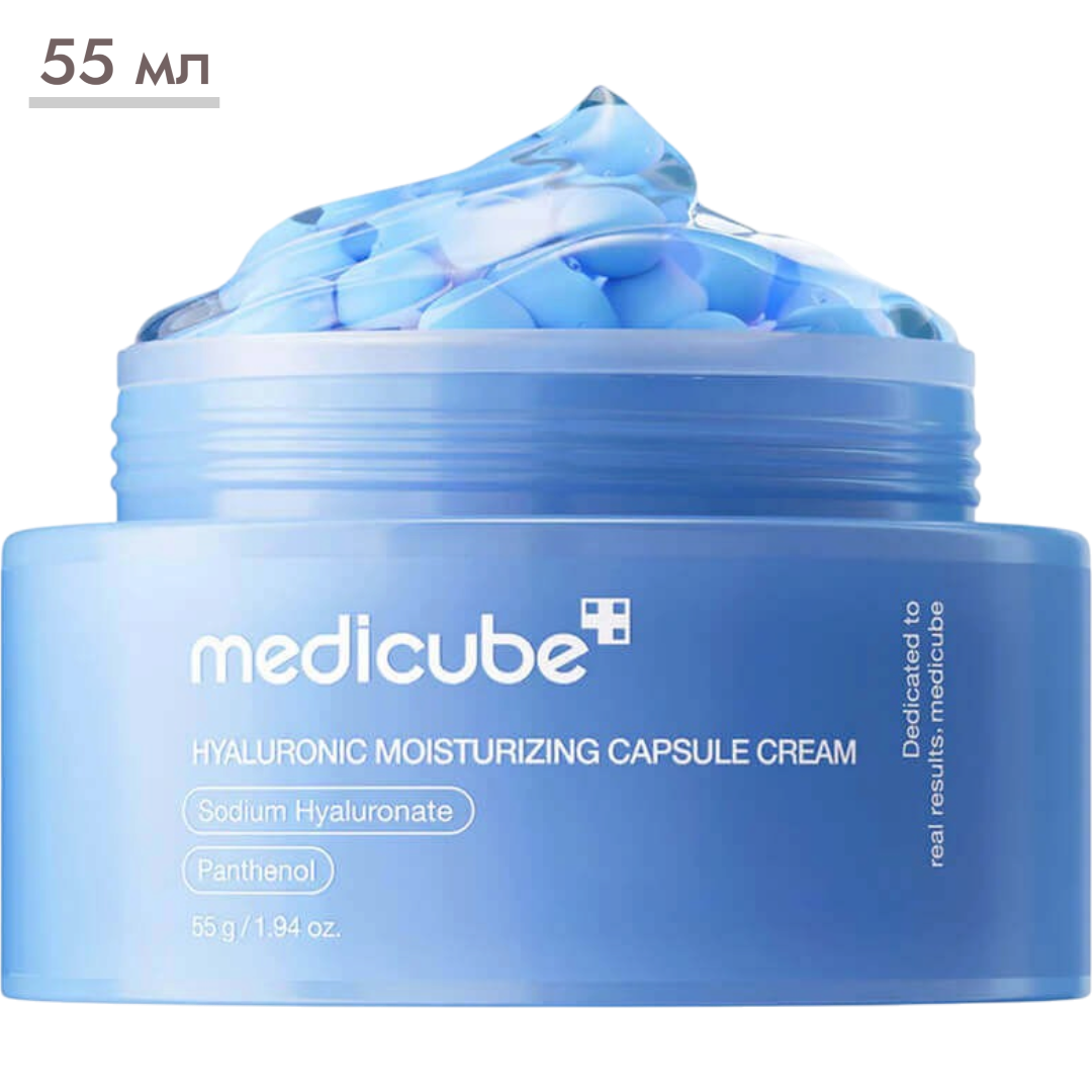 https://storage.alifshop.tj/media/images/alifshop/69382/uvlazhnyayushchiy-kapsulnyy-krem-s-pantenolom-medicube-hyaluronic-moisturizing-capsule-cream-55-ml-1791452546330-aJ0WxYxg.png