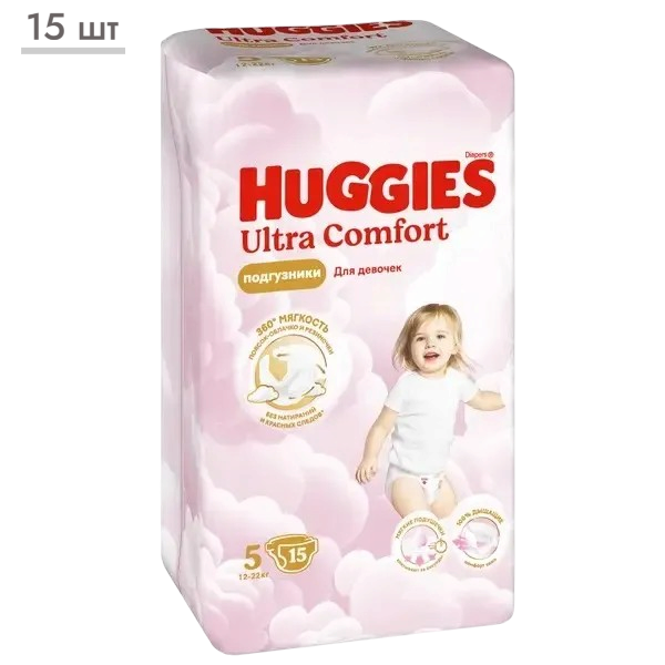 https://storage.alifshop.tj/media/images/alifshop/69458/podguzniki-dlya-devochek-huggies-ultra-comfort-razmer-5-15-sht-1791462586387-OewslLRe.png