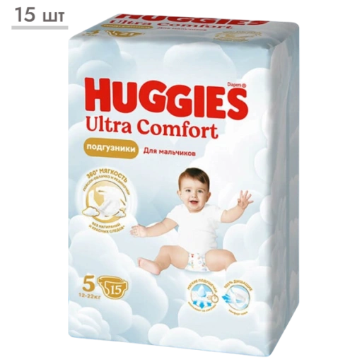 https://storage.alifshop.tj/media/images/alifshop/69460/podguzniki-dlya-malchikov-huggies-ultra-comfort-razmer-5-15-sht-1791462724442-ZQBsKL5u-xl.webp