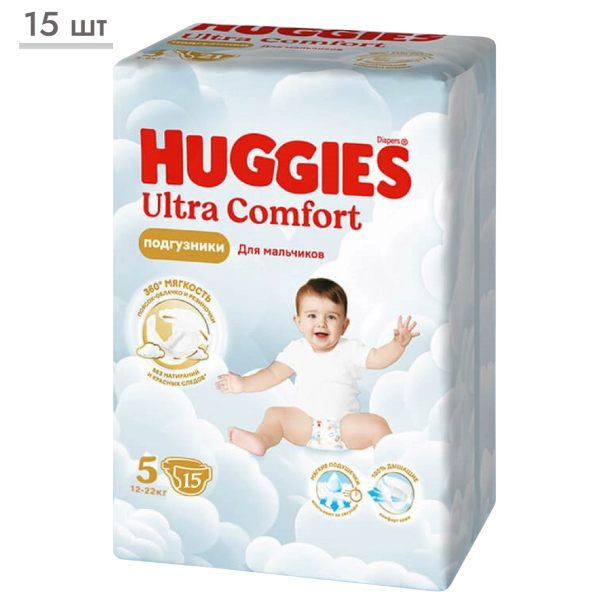https://storage.alifshop.tj/media/images/alifshop/69460/podguzniki-dlya-malchikov-huggies-ultra-comfort-razmer-5-15-sht-1791462724442-ZQBsKL5u.png