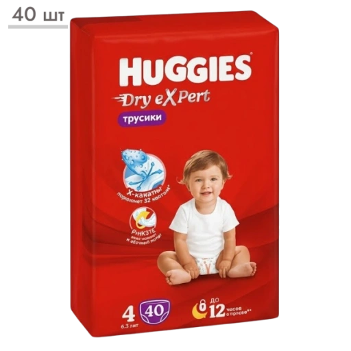 https://storage.alifshop.tj/media/images/alifshop/69464/podguzniki-trusiki-huggies-dry-expert-razmer-4-40-sht-1791463031502-3Ow4Ywl1-xl.webp