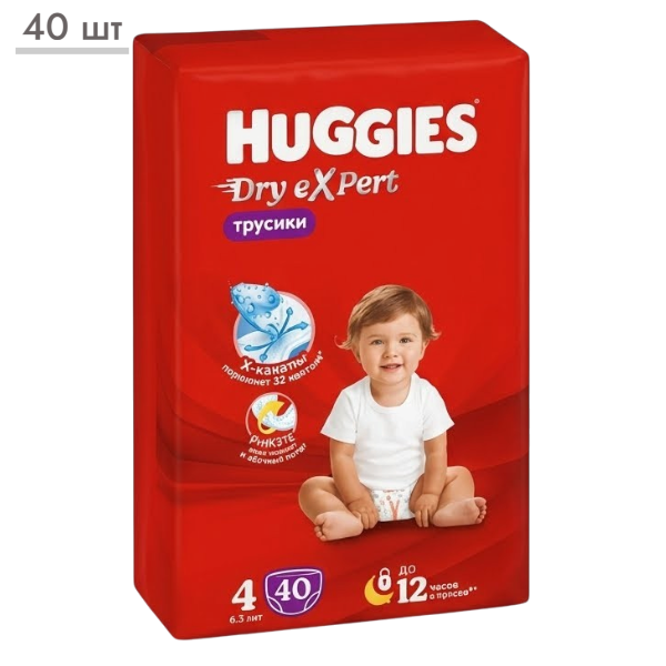 https://storage.alifshop.tj/media/images/alifshop/69464/podguzniki-trusiki-huggies-dry-expert-razmer-4-40-sht-1791463031502-3Ow4Ywl1.png