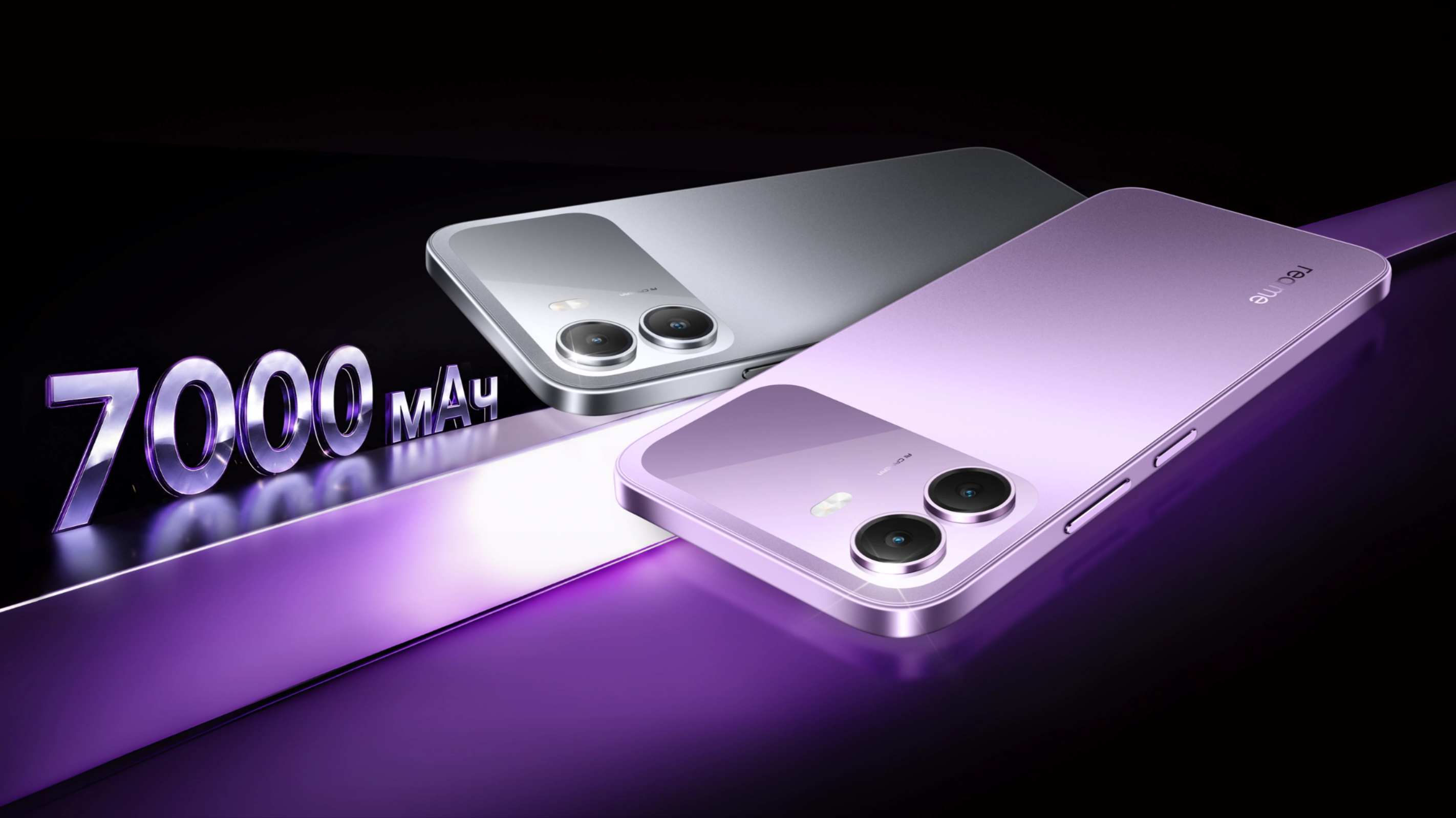 https://storage.alifshop.tj/media/images/alifshop/69466/realme-p4-lite-4-64-gb-fioletovyy-1791489758283-5CTJYOFu.png