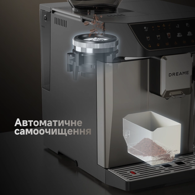 https://storage.alifshop.tj/media/images/alifshop/69496/kofemashina-dreame-ecceluxe-master-fcm60-seryy-1791527808595-vTOtNoZ3.webp