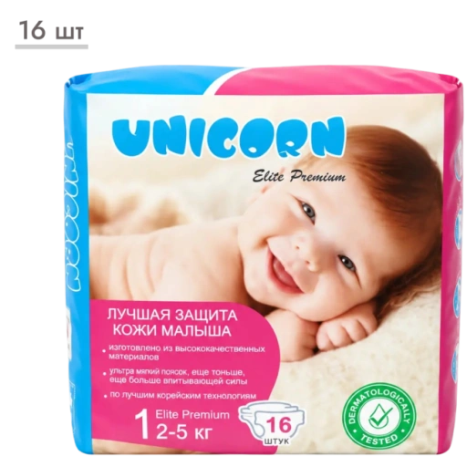 https://storage.alifshop.tj/media/images/alifshop/69506/podguzniki-dlya-novorozhdennyh-unicorn-elite-premium-razmer-1-16-sht-1791531761720-ja5ziKd5-xl.webp