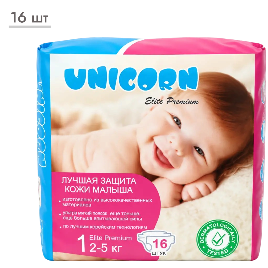 https://storage.alifshop.tj/media/images/alifshop/69506/podguzniki-dlya-novorozhdennyh-unicorn-elite-premium-razmer-1-16-sht-1791531761720-ja5ziKd5.png