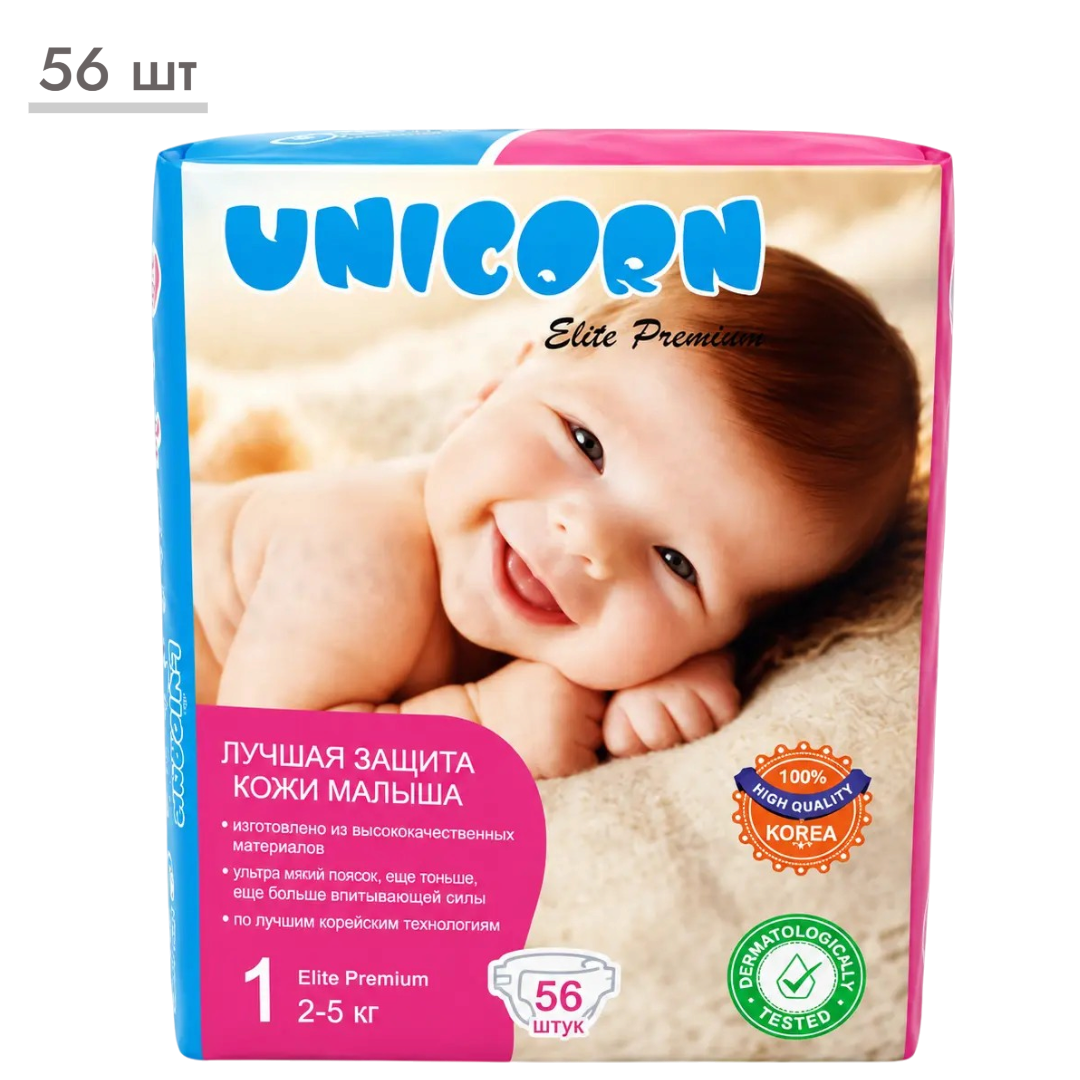 https://storage.alifshop.tj/media/images/alifshop/69507/podguzniki-dlya-novorozhdennyh-unicorn-elite-premium-razmer-1-56-sht-1791531810213-1gZkY1RA.png