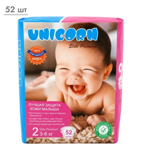 https://storage.alifshop.tj/media/images/alifshop/69508/podguzniki-dlya-novorozhdennyh-unicorn-elite-premium-razmer-2-52-sht-1791531948699-lgFFeGWz-xl.webp