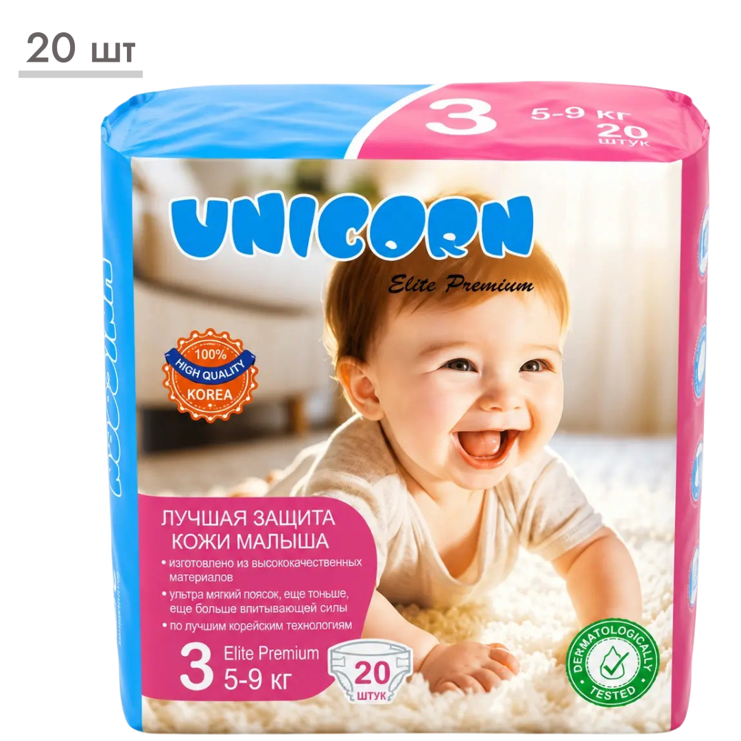 https://storage.alifshop.tj/media/images/alifshop/69510/podguzniki-dlya-novorozhdennyh-unicorn-elite-premium-razmer-3-20-sht-1791532179081-6hXYMtSb.png
