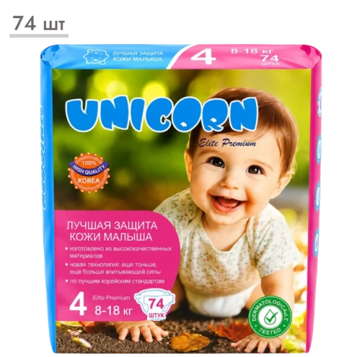 https://storage.alifshop.tj/media/images/alifshop/69512/podguzniki-dlya-novorozhdennyh-unicorn-elite-premium-razmer-4-74-sht-1791532526594-W8L91umj-xl.webp