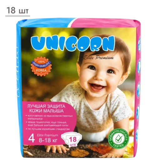 https://storage.alifshop.tj/media/images/alifshop/69513/podguzniki-dlya-novorozhdennyh-unicorn-elite-premium-razmer-4-18-sht-1791532573582-dMg4boym-xl.webp