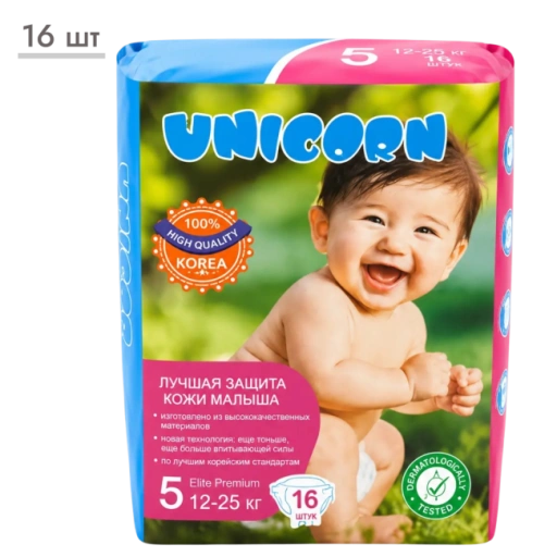 https://storage.alifshop.tj/media/images/alifshop/69514/podguzniki-dlya-novorozhdennyh-unicorn-elite-premium-razmer-5-16-sht-1791532773720-fY2PHwu0-xl.webp