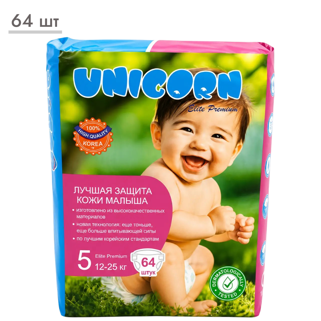 https://storage.alifshop.tj/media/images/alifshop/69515/podguzniki-dlya-novorozhdennyh-unicorn-elite-premium-razmer-5-64-sht-1791532821180-8yuVfMDP.png