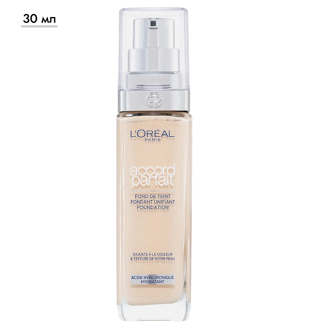 https://storage.alifshop.tj/media/images/alifshop/69516/tonalnyy-krem-l-oreal-paris-accord-parfait-1-5-30-ml-1791533732489-DjqD5bws.png