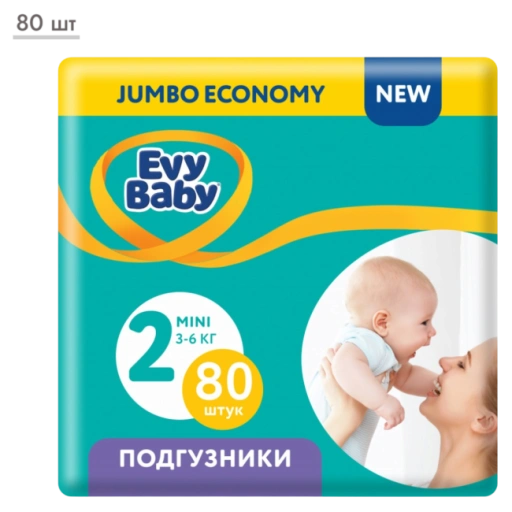 https://storage.alifshop.tj/media/images/alifshop/69518/podguzniki-dlya-novorozhdennyh-evy-baby-razmer-2-80-sht-1791534252490-svOlKEVd-xl.webp