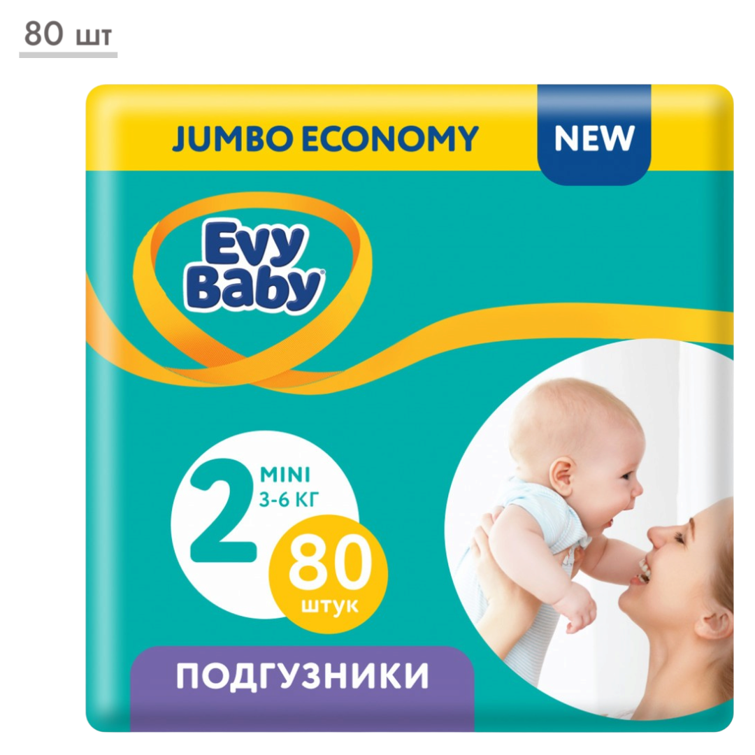 https://storage.alifshop.tj/media/images/alifshop/69518/podguzniki-dlya-novorozhdennyh-evy-baby-razmer-2-80-sht-1791534252490-svOlKEVd.png