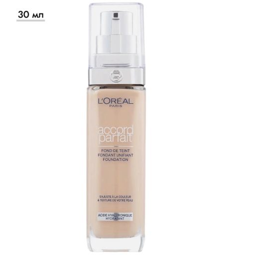 https://storage.alifshop.tj/media/images/alifshop/69519/tonalnyy-krem-l-oreal-paris-accord-parfait-1n-30-ml-1791534420780-fnx2nhBN-xl.webp