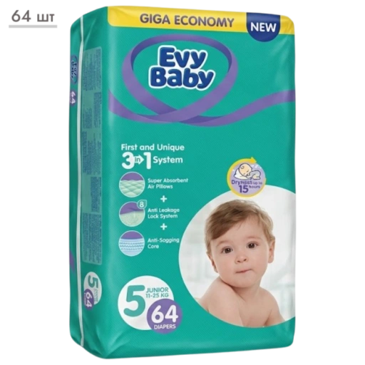 https://storage.alifshop.tj/media/images/alifshop/69522/podguzniki-dlya-novorozhdennyh-evy-baby-razmer-5-64-sht-1791534458400-jW5Ucu2a-xl.webp