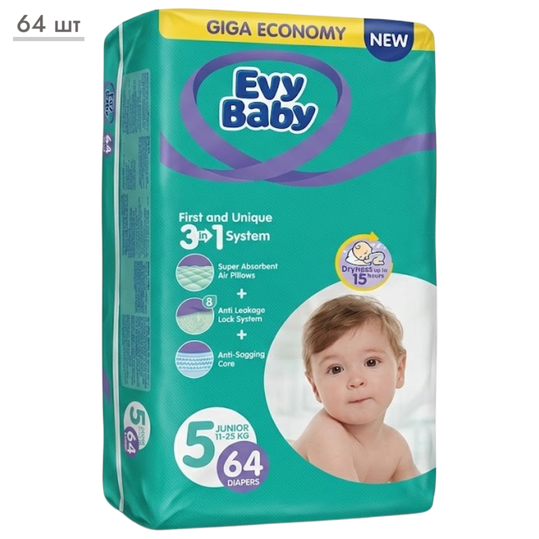 https://storage.alifshop.tj/media/images/alifshop/69522/podguzniki-dlya-novorozhdennyh-evy-baby-razmer-5-64-sht-1791534458400-jW5Ucu2a.png