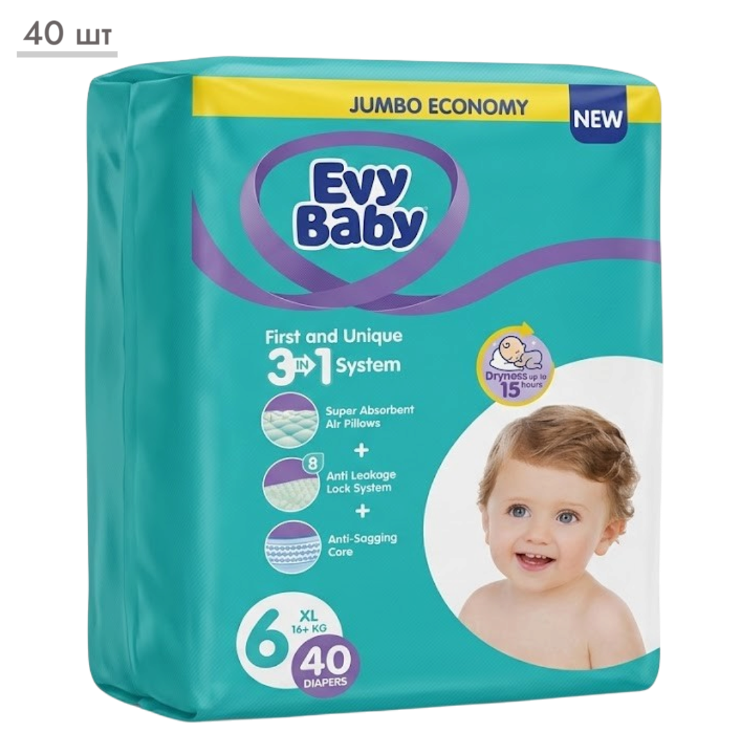 https://storage.alifshop.tj/media/images/alifshop/69523/podguzniki-dlya-novorozhdennyh-evy-baby-razmer-6-40-sht-1791534530307-yIK0c751.png