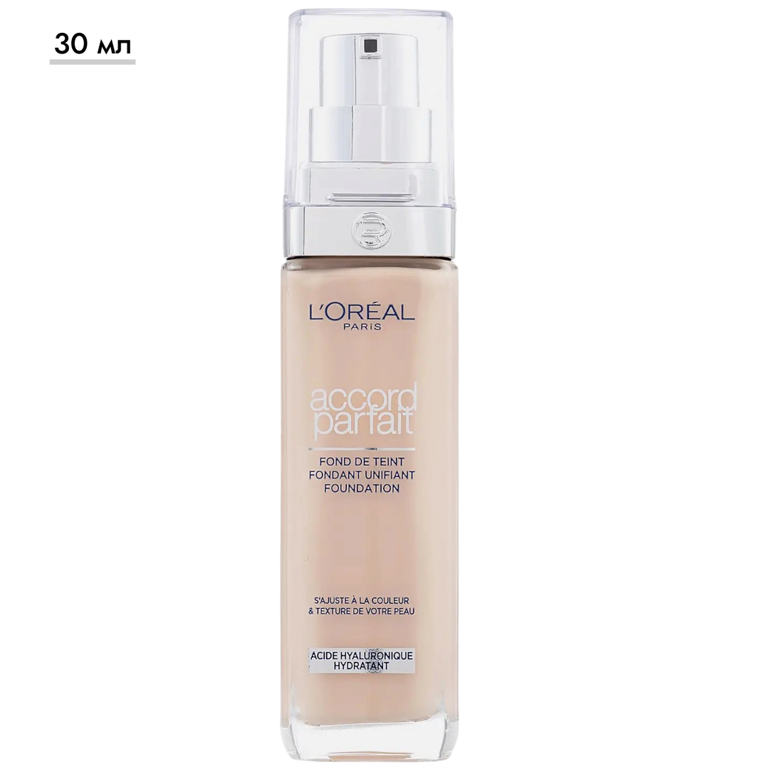 https://storage.alifshop.tj/media/images/alifshop/69524/tonalnyy-krem-l-oreal-paris-accord-parfait-0-5n-30-ml-1791534741478-DN1bY9hj.png