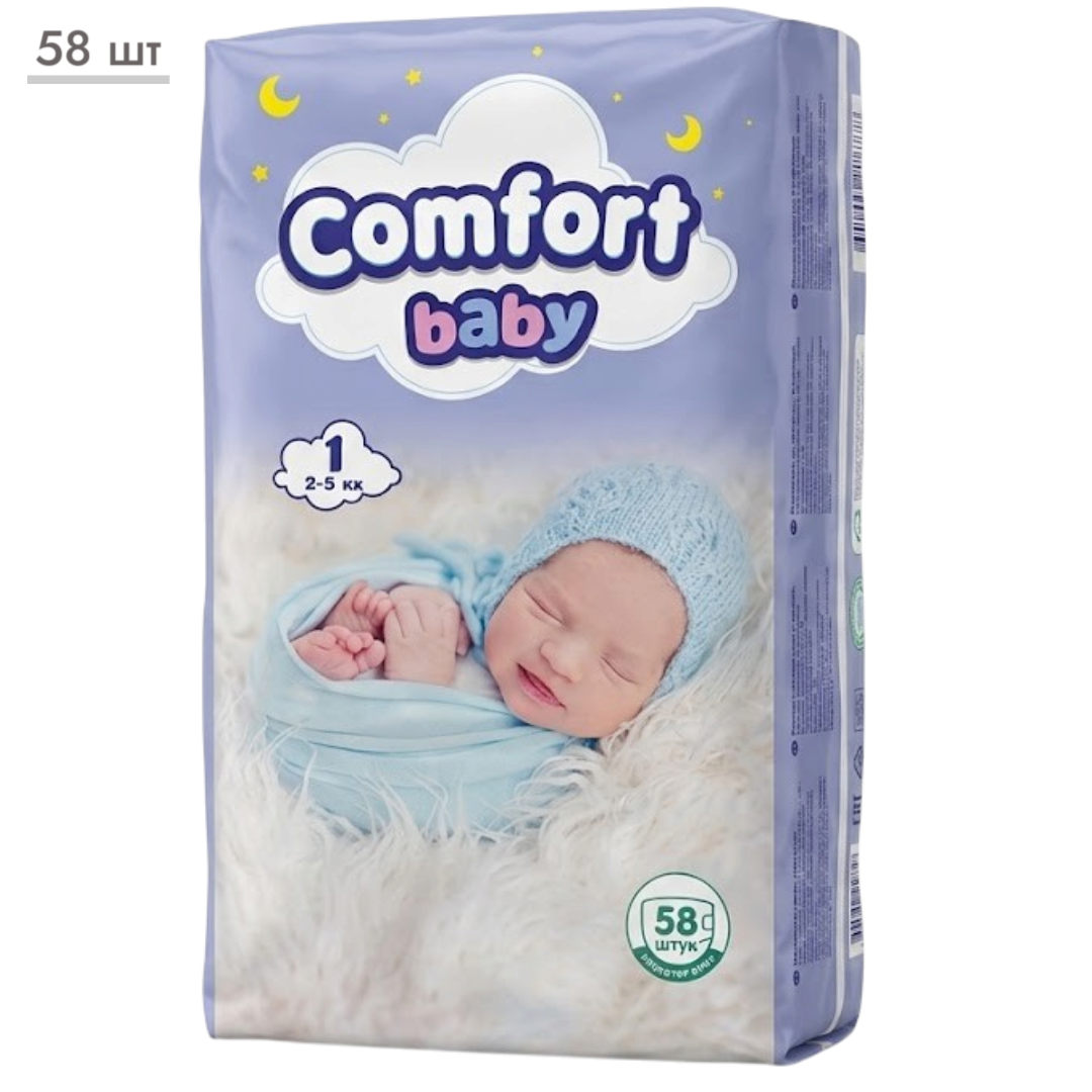 https://storage.alifshop.tj/media/images/alifshop/69529/podguzniki-dlya-novorozhdennyh-comfort-baby-razmer-1-58-sht-1791539933791-BPoF3Zi3.png