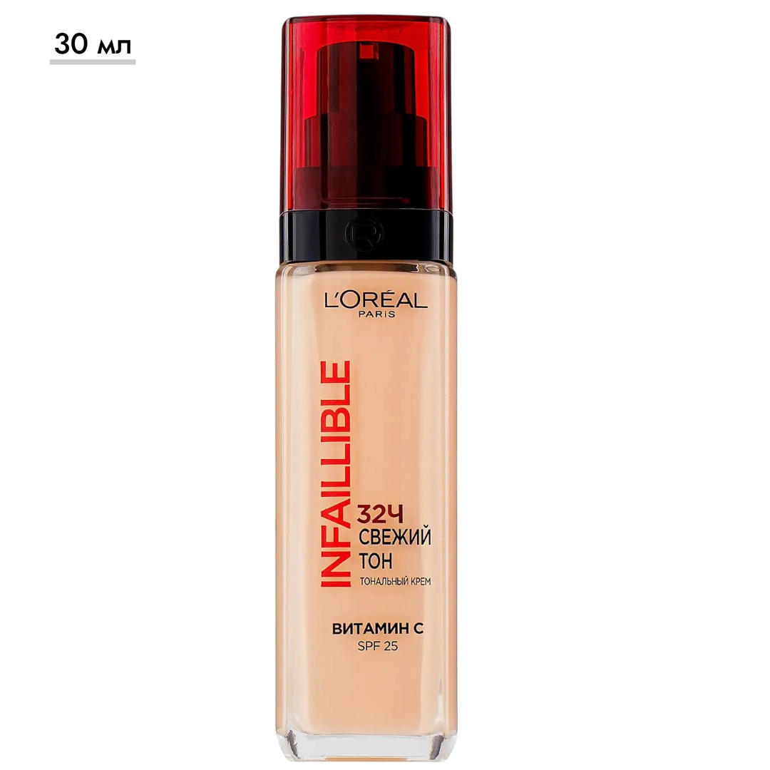 https://storage.alifshop.tj/media/images/alifshop/69541/tonalnyy-krem-l-oreal-paris-infaillible-120-1791542749291-uqgRzGHF.png
