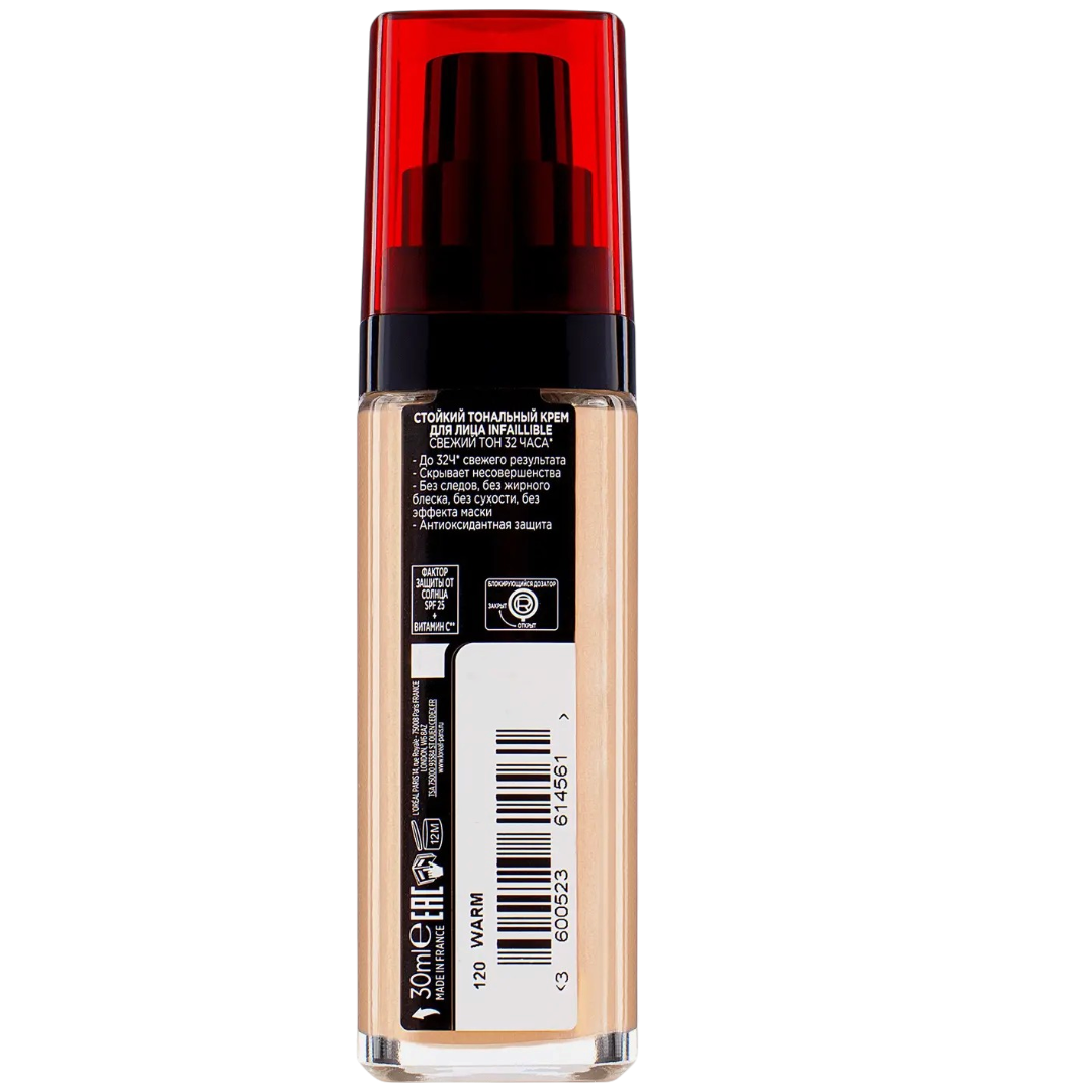 https://storage.alifshop.tj/media/images/alifshop/69541/tonalnyy-krem-l-oreal-paris-infaillible-120-1791542749683-MO9enKne.png