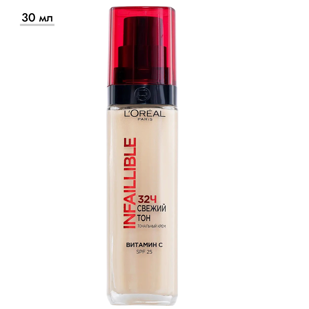 https://storage.alifshop.tj/media/images/alifshop/69548/tonalnyy-krem-l-oreal-paris-infaillible-130-1791543527882-9mOh9olR.png