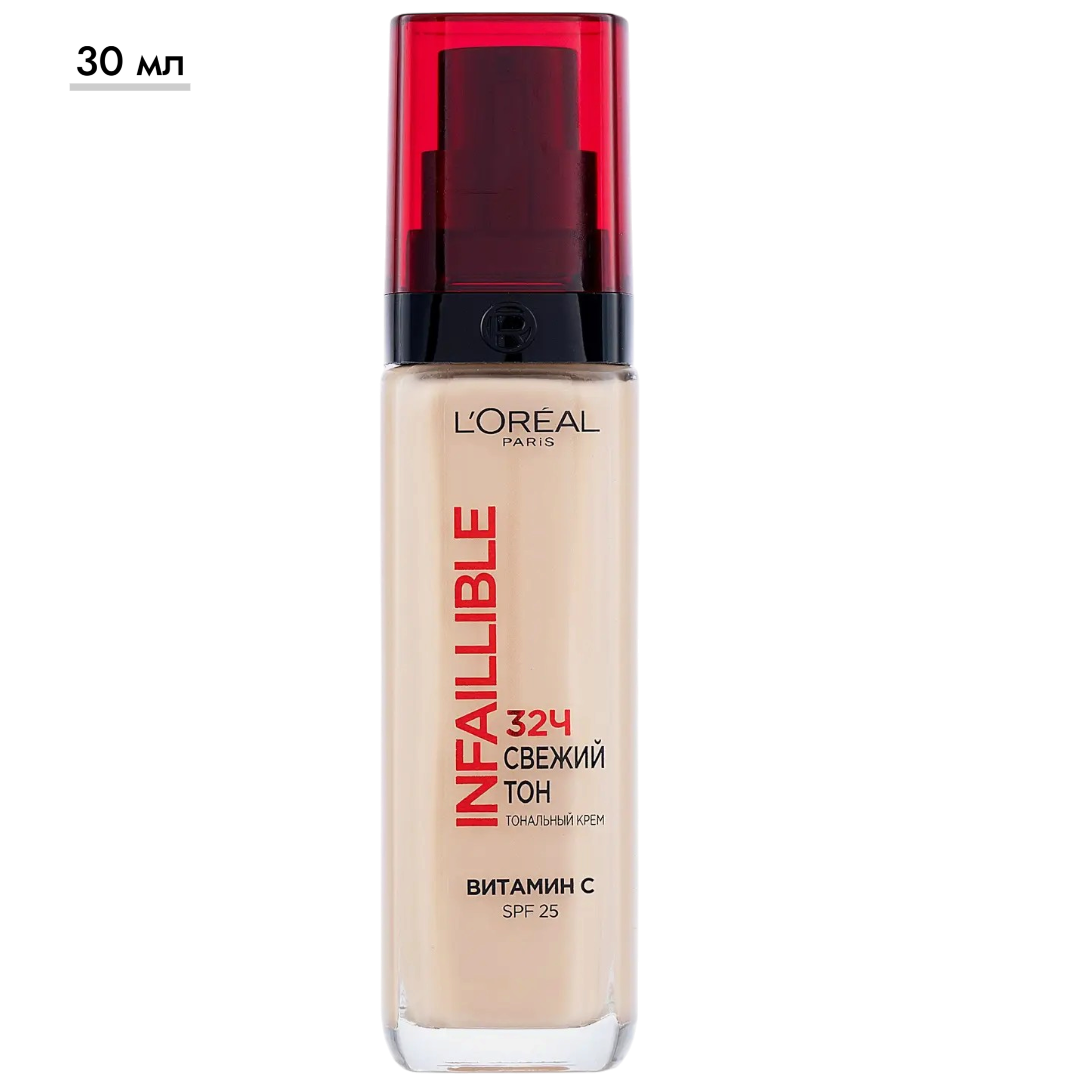 https://storage.alifshop.tj/media/images/alifshop/69553/tonalnyy-krem-l-oreal-paris-infaillible-020-1791544567684-HDHUoFaw.png