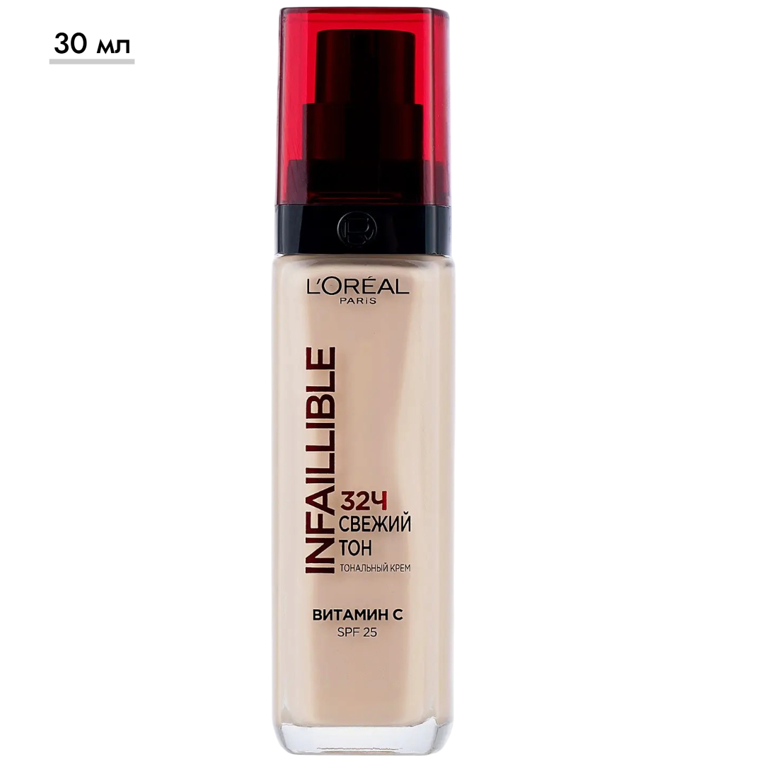 https://storage.alifshop.tj/media/images/alifshop/69555/tonalnyy-krem-l-oreal-paris-infaillible-015-1791545048403-KMOySJxa.png