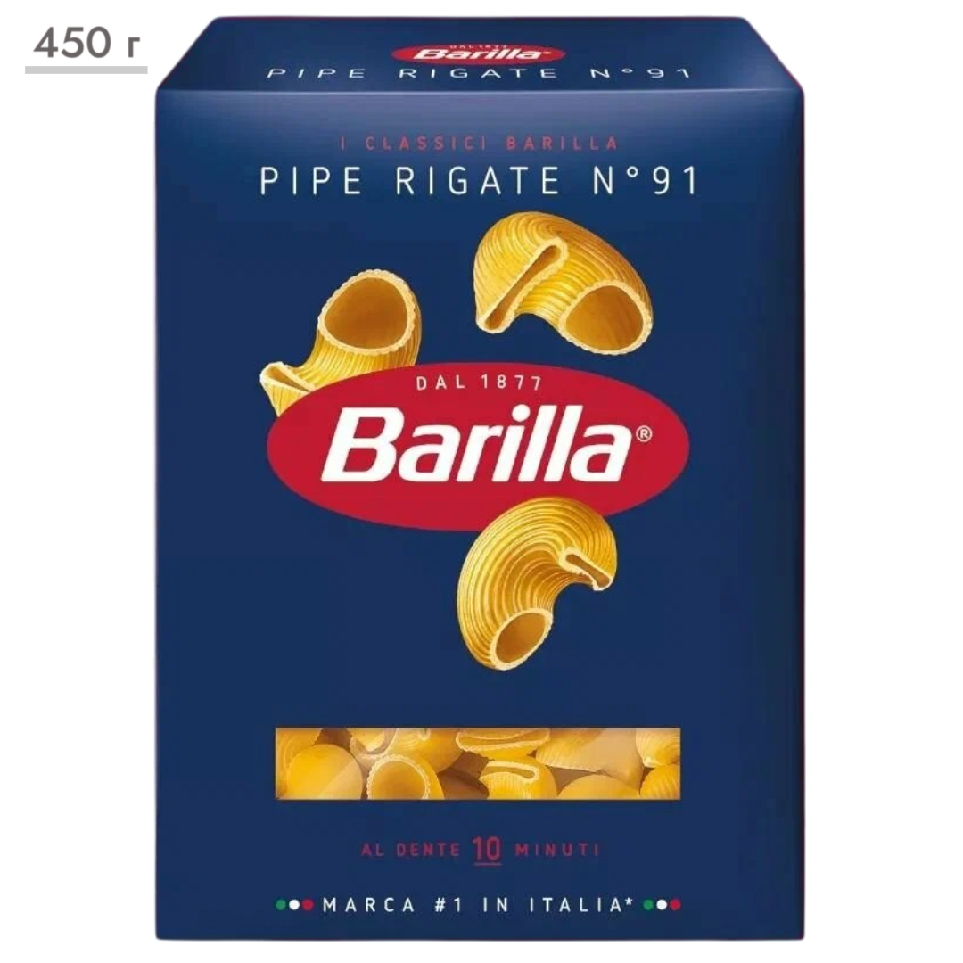https://storage.alifshop.tj/media/images/alifshop/69559/makaronnye-izdeliya-barilla-pipe-rigate-91-450-g-1791548169301-e58k1OuJ.png