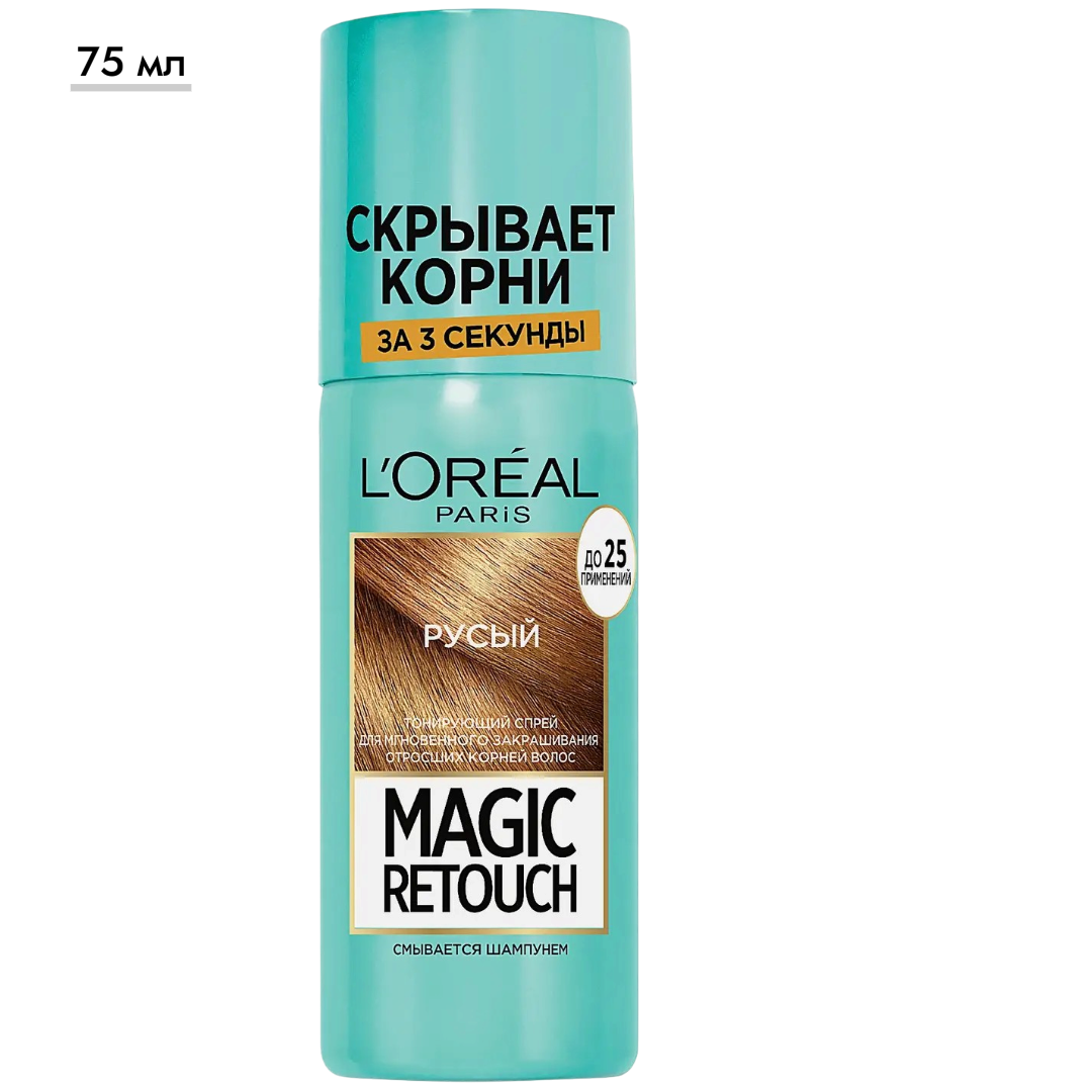 https://storage.alifshop.tj/media/images/alifshop/69560/sprey-dlya-volos-l-oreal-paris-30-ml-rusyy-1791549038180-CefawbKw.png