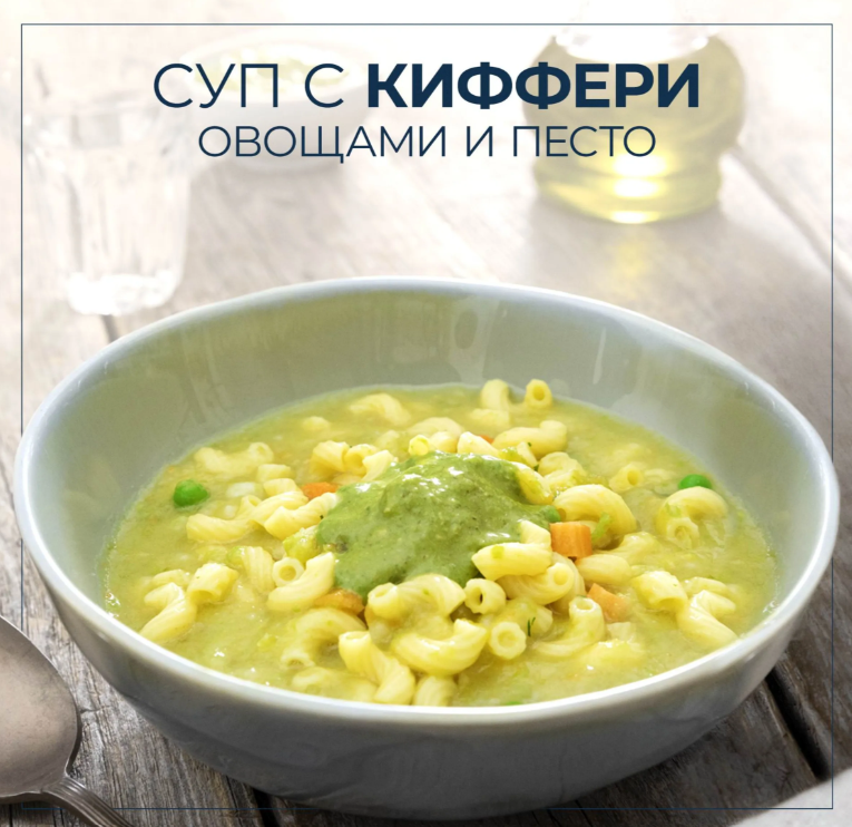 https://storage.alifshop.tj/media/images/alifshop/69561/makaronnye-izdeliya-barilla-chifferi-rigate-41-450-g-1791548349804-8rlMDljQ.png