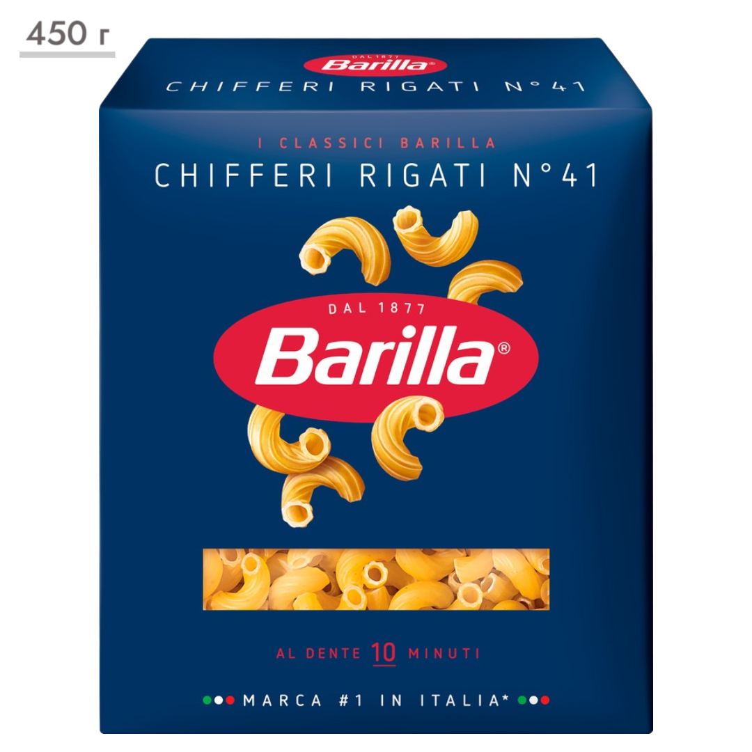 https://storage.alifshop.tj/media/images/alifshop/69561/makaronnye-izdeliya-barilla-chifferi-rigate-41-450-g-1791548363503-7m5FZuYt.png