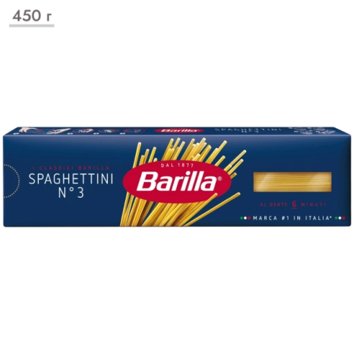https://storage.alifshop.tj/media/images/alifshop/69562/makaronnye-izdeliya-barilla-spaghettini-3-450-g-1791548774578-VDvHsDnC-xl.webp