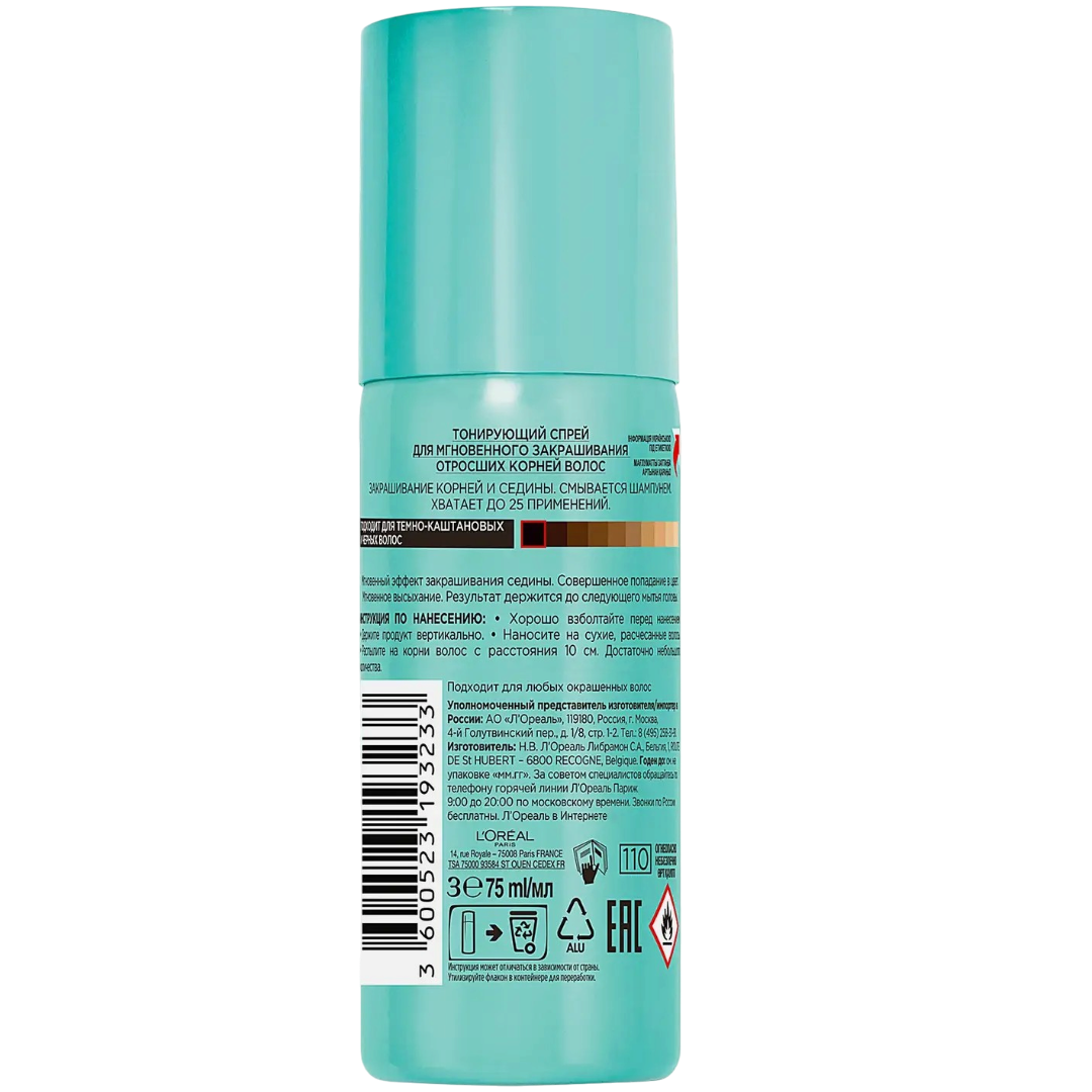 https://storage.alifshop.tj/media/images/alifshop/69563/sprey-dlya-volos-l-oreal-paris-30-ml-chernyy-1791549318275-hnd4DCWl.png