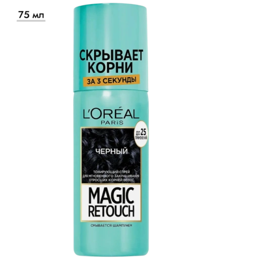https://storage.alifshop.tj/media/images/alifshop/69563/sprey-dlya-volos-l-oreal-paris-30-ml-chernyy-1791549318276-yDCmXzER-xl.webp
