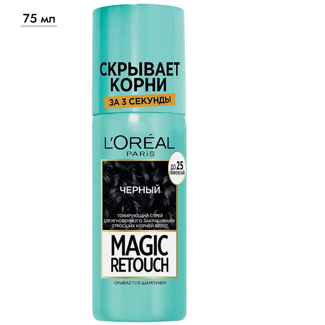 https://storage.alifshop.tj/media/images/alifshop/69563/sprey-dlya-volos-l-oreal-paris-30-ml-chernyy-1791549318276-yDCmXzER.png