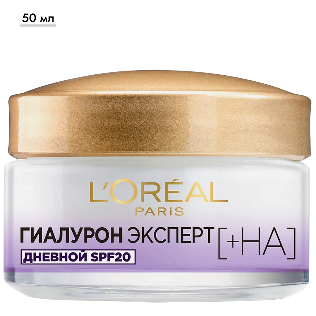 https://storage.alifshop.tj/media/images/alifshop/69574/krem-dlya-lica-l-oreal-paris-dnevnoy-s-gialuronovoy-kislotoy-spf20-50ml-1791550525508-4sqrv3pE.png