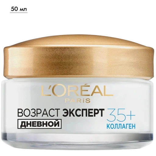 https://storage.alifshop.tj/media/images/alifshop/69577/krem-dlya-lica-l-oreal-paris-uvlazhnyayushchiy-protiv-morshchin-50ml-1791551509478-Vy1Ab0h6-xl.webp